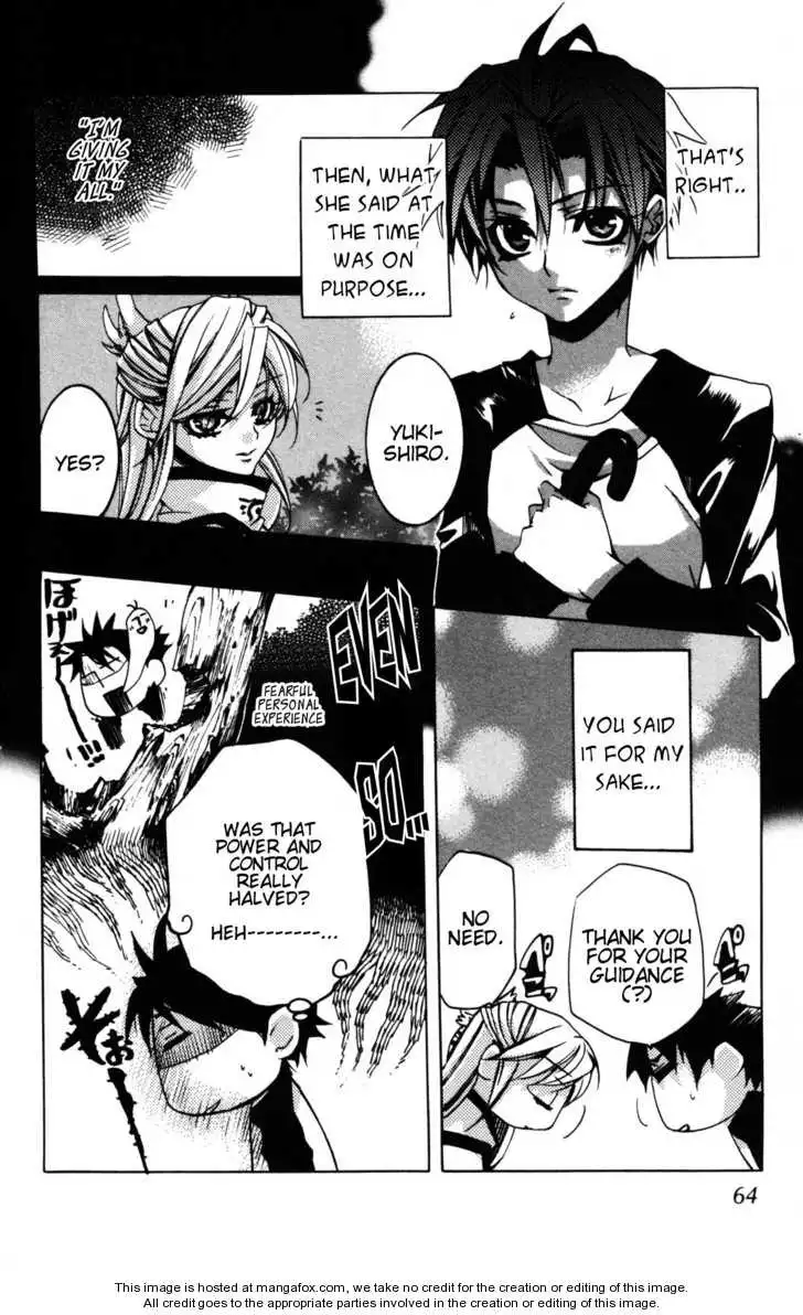 Momogumi Plus Senki Chapter 7 25